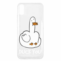 Чехол для Xiaomi Redmi 9a Duck you - PrintSalon