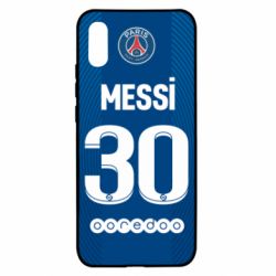 Чехол для Xiaomi Redmi 9a Форма Месси ПСЖ - PrintSalon
