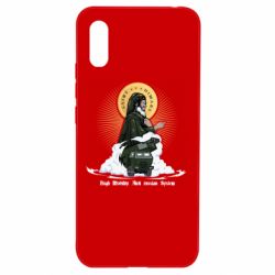 Чохол для Xiaomi Redmi 9a H  I  M  A  R  S - PrintSalon