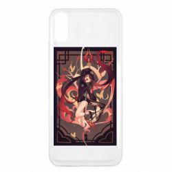 Чохол для Xiaomi Redmi 9a Ху Тао з Хомою - PrintSalon