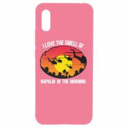 Чехол для Xiaomi Redmi 9a I love the smell napalm, in the morning - PrintSalon
