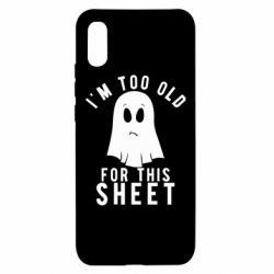 Чехол для Xiaomi Redmi 9a I'm too old for this sheet