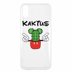 Чохол для Xiaomi Redmi 9a Kaktus - PrintSalon