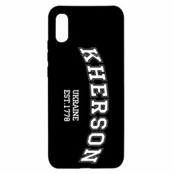 Чехол для Xiaomi Redmi 9a KHERSON - PrintSalon