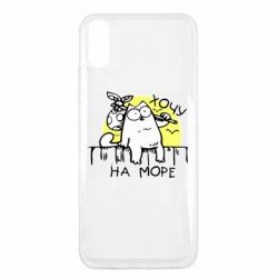 Чехол для Xiaomi Redmi 9a Кот Саймона, хочу на море - PrintSalon