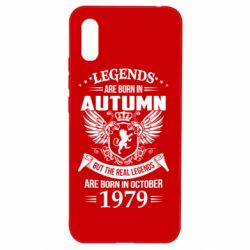 Чехол для Xiaomi Redmi 9a Легенды рождаются. Ваш месяц год рождения (англ.) - PrintSalon