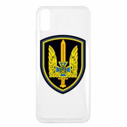 Чохол для Xiaomi Redmi 9a Альфа - PrintSalon