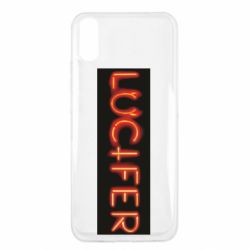 Чехол для Xiaomi Redmi 9a Lucifer - PrintSalon