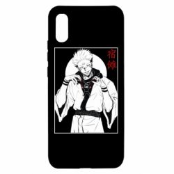 Чехол для Xiaomi Redmi 9a Магическая битва аниме - PrintSalon