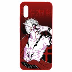 Чохол для Xiaomi Redmi 9a Магічна Битва - PrintSalon