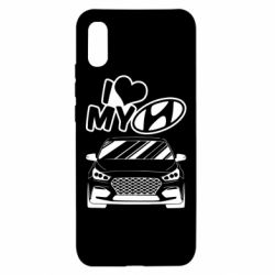 Чехол для Xiaomi Redmi 9a Моя любовь Хендай