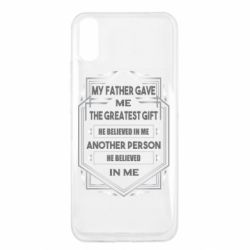 Чехол для Xiaomi Redmi 9a My father gave the greatest