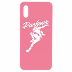 Чохол для Xiaomi Redmi 9a Parkour and jump - PrintSalon