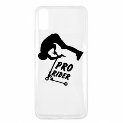 Чехол для Xiaomi Redmi 9a Pro Rider - PrintSalon