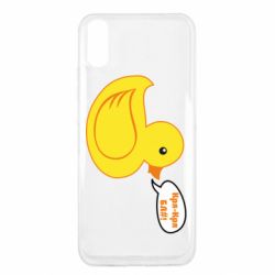 Чехол для Xiaomi Redmi 9a Quack-quack fuck! - PrintSalon