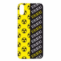 Чехол для Xiaomi Redmi 9a S.T.A.L.K.E.R. 2 - PrintSalon