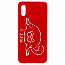 Чехол для Xiaomi Redmi 9a Саймон - не сьогодні - PrintSalon