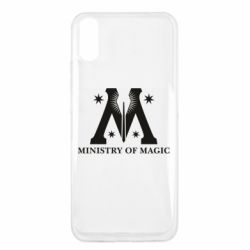 Чехол для Xiaomi Redmi 9a Символ министерства магии - PrintSalon