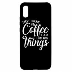 Чехол для Xiaomi Redmi 9a Сначала кофе потом дела - PrintSalon