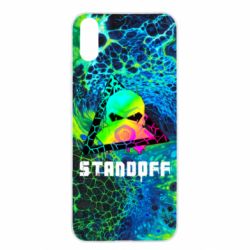 Чехол для Xiaomi Redmi 9a Standoff art skull - PrintSalon