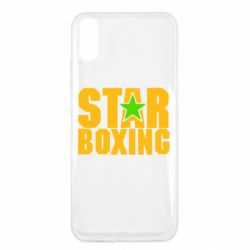 Чехол для Xiaomi Redmi 9a Star Boxing