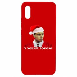 Чехол для Xiaomi Redmi 9a Степан Бандера санта