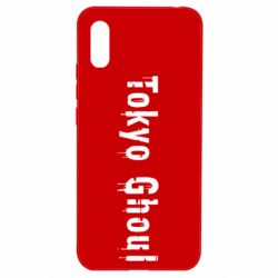 Чохол для Xiaomi Redmi 9a Tokyo Ghoul logo - PrintSalon