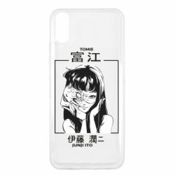 Чехол для Xiaomi Redmi 9a TOMIE JUNJI ITO - PrintSalon