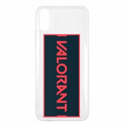 Чехол для Xiaomi Redmi 9a Valorant text - PrintSalon