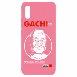 Чехол для Xiaomi Redmi 9a Van Darkholme - PrintSalon