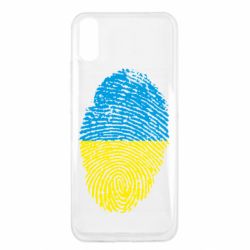 Чехол для Xiaomi Redmi 9a Відбиток Українця - PrintSalon