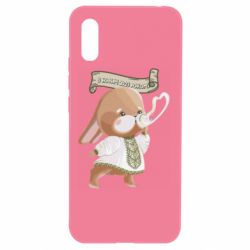 Чехол для Xiaomi Redmi 9a Заяц украинец! С Новым Годом 2023 - PrintSalon