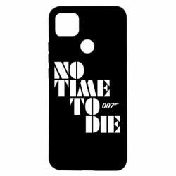 Чехол для Xiaomi Redmi 9c 007 No Time To Die - PrintSalon