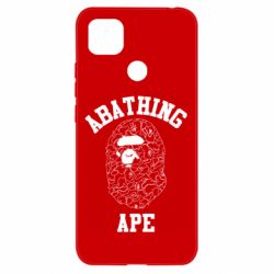 Чехол для Xiaomi Redmi 9c A Bathing Ape art - PrintSalon