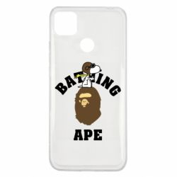 Чехол для Xiaomi Redmi 9c A bathing ape peanuts - PrintSalon