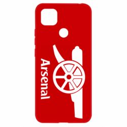 Чехол для Xiaomi Redmi 9c Arsenal simple logo
