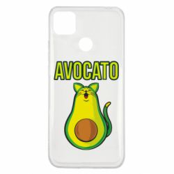 Чехол для Xiaomi Redmi 9c Avocato