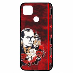 Чохол для Xiaomi Redmi 9c Батько наш Бандера Мяу! - PrintSalon