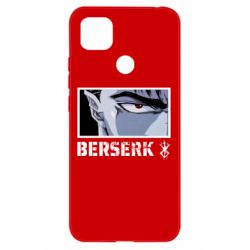 Чехол для Xiaomi Redmi 9c Berserk Guts - PrintSalon