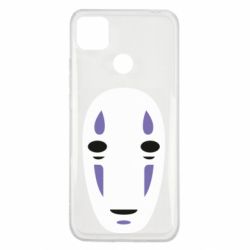 Чохол для Xiaomi Redmi 9c Безликий - PrintSalon