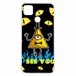 Чохол для Xiaomi Redmi 9c Bill Cipher - PrintSalon