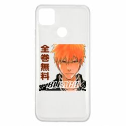Чехол для Xiaomi Redmi 9c Bleach Ichigo Art - PrintSalon