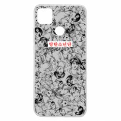 Чехол для Xiaomi Redmi 9c BTS 방탄소년단 - PrintSalon