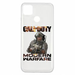 Чохол для Xiaomi Redmi 9c Call of Duty: Modern Warfare