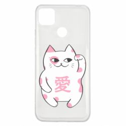 Чехол для Xiaomi Redmi 9c Cat and hieroglyphs - PrintSalon