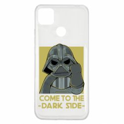 Чехол для Xiaomi Redmi 9c Come to the dark side