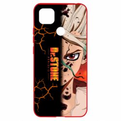 Чехол для Xiaomi Redmi 9c Доктор Стоун Арт - PrintSalon