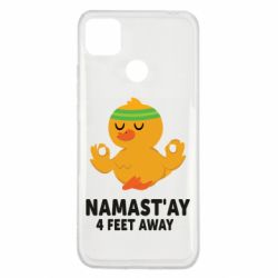 Чехол для Xiaomi Redmi 9c Duck Namast'ay Away - PrintSalon