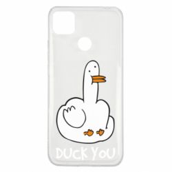 Чехол для Xiaomi Redmi 9c Duck you - PrintSalon