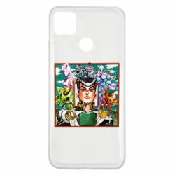 Чехол для Xiaomi Redmi 9c Джоске - PrintSalon